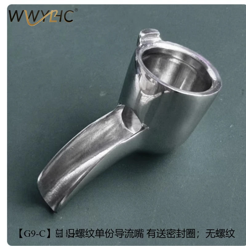 

Suitable for Coffee Machine Handle Diversion Nozzle Sealing Ring Gasket
