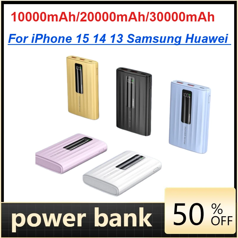 

10000mAh 20000mAh 30000mAh Power Bank 22.5W PD Fast Charging PowerBank For iPhone 15 14 13 Samsung Huawei