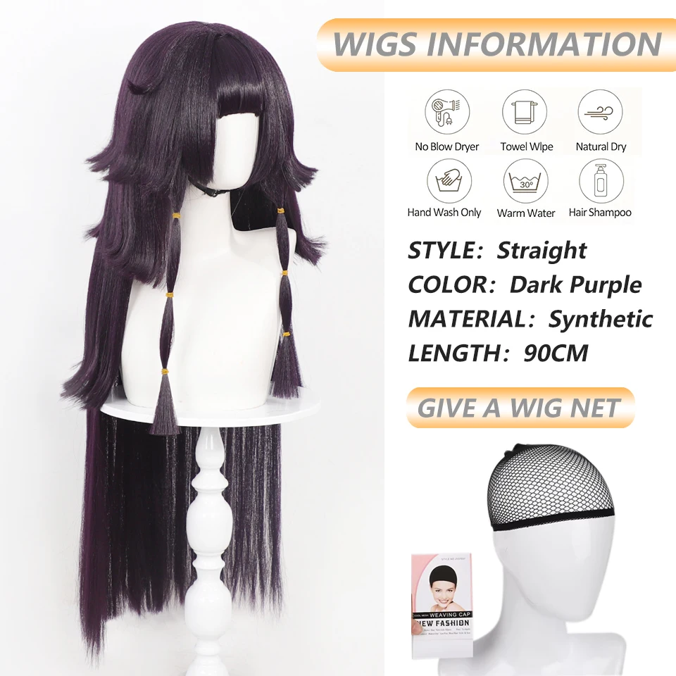 Anime Alluka Zoldyck Cosplay Wig Long Straight Dark Purple Synthetic Hair Wig For Women Alluka Zoldyck Role Playing Costumes Wig