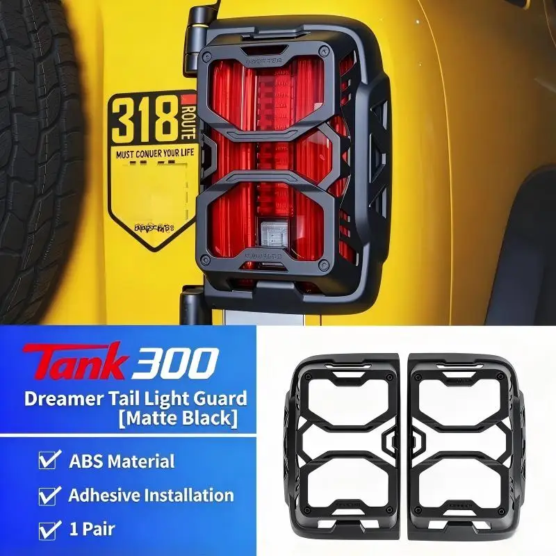 1Pair For Tank 300 Dreamer Taillight Frame Protective Cover  ABS Sticker Car Accessories