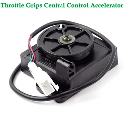 Throttle Grips Central Control Accelerator Retrofit Handle Throttle Cable Assembly for ATV Quad Cycling Equipment connector