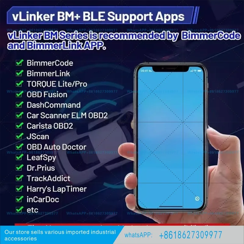 BM+ OBD2 diagnostic scanner for Android