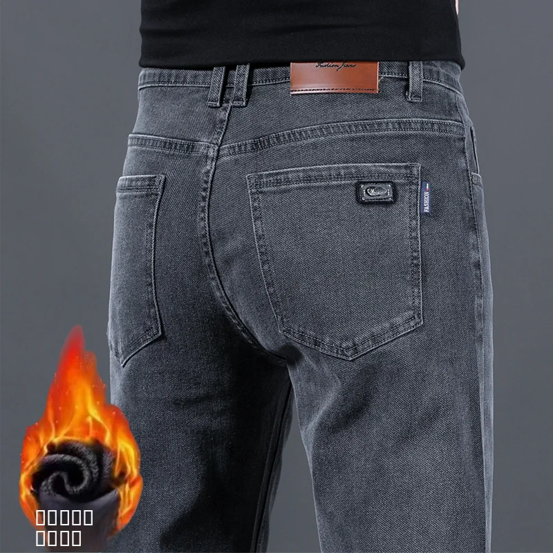 

Мужские джинсы Thiened Fce с подкладкой, эластичные, свободные, длинные рабочие брюки, износостойкие, из хлопкового стрейч-денима, для осени и зимы