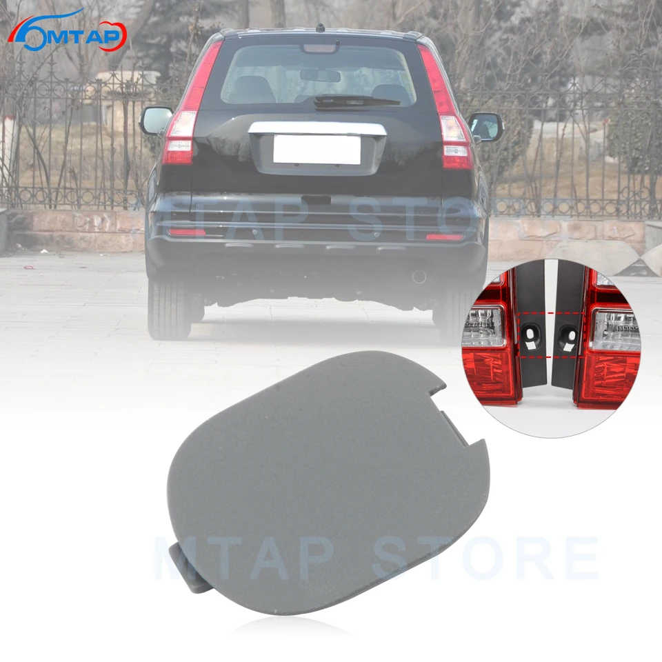 MTAP Tail Light Nut Dust Cover Brake Lamp Screw Garnish Trim Lid Taillight Plastic Bezel Cap For HONDA CR-V CRV RE 2007-2011