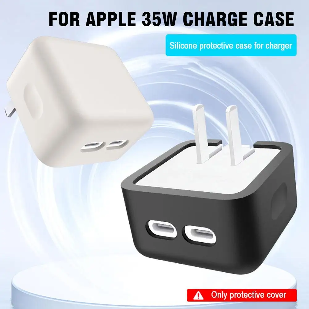 Anti-fall Charger Adapter Case USB-C Silicone Battery Charger Sleeve Anti-collision Wear-resistant for Apple Charger 35W