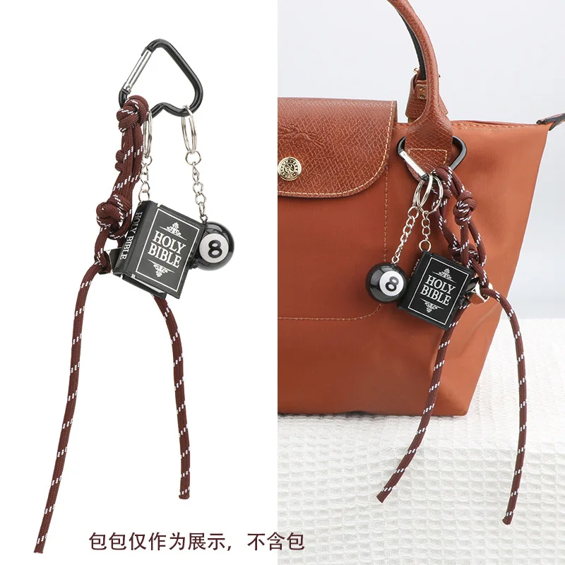 Leaning Yue minority Korean mountaineering rope accessories bag pendant lovers fashion sports style key chain high appearance le