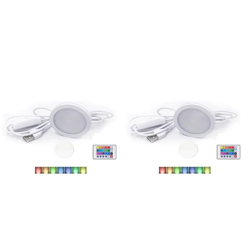 

A76K 2X DIY Model For Led Lamp Kit,Bright Light Energy-Efficient Custom Lighting Project Multicolor Led Light Parts