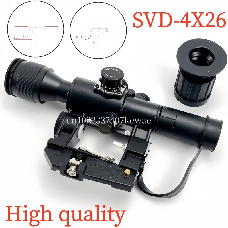 Tactical Svd Dragun…