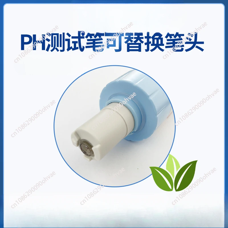 Dissolved oxygen sodium hypochlorite residual chlorine ozone sewage pen tip pH analysis pen