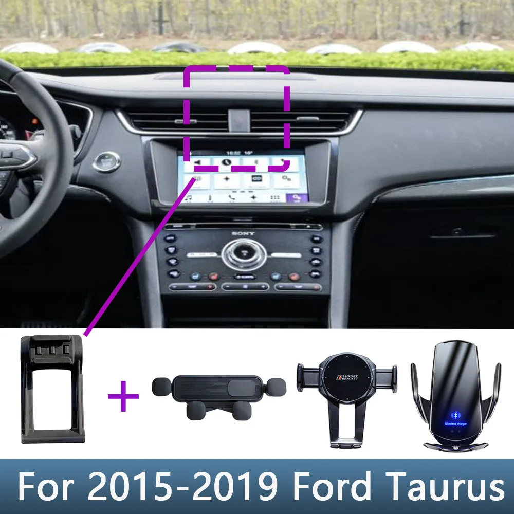 

For Ford Taurus 2015 2016 2017 2018 2019 Car Phone Holder Special Fixed Bracket Base Wireless Charging Interior Accessories