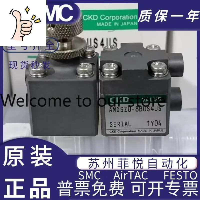 Negotiated Ckd Suct…