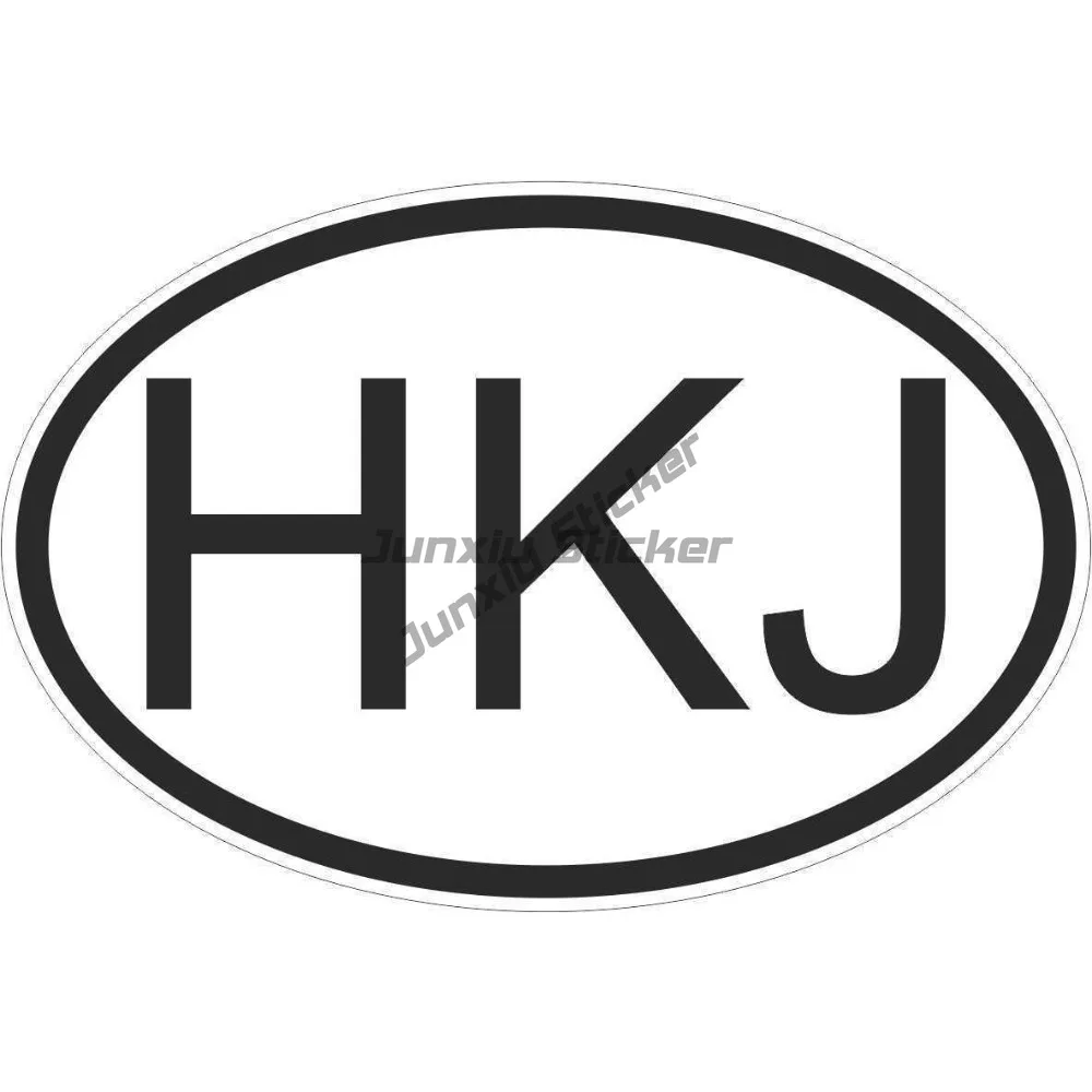 

Oval Hkj Sticker Flag Country Code Bumper Decal Car Laptop Jordan Jordanian Scratch-proof Decorative Funny