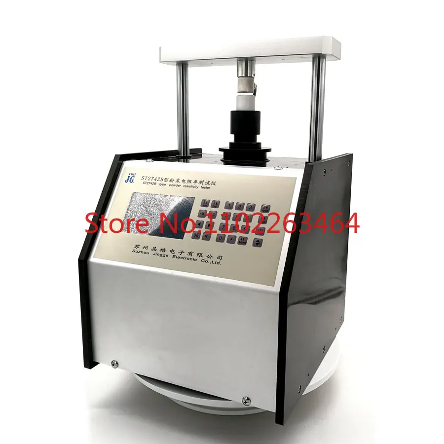 Hot sales Upscale Four-terminal method Semiconductor Powder resistivity meter