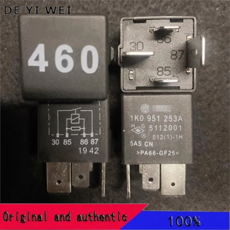 1 шт. новое оригинальное заводское реле VW 460 1K0 951 253A 1K0951253A 1 шт. новое оригинальное заводское реле VW 460 1K0 951 253A 1K0951253A