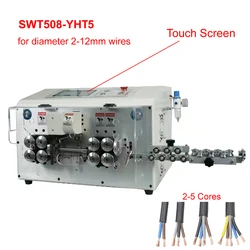 SWT508-YHT5 2/3/4/5 Cores Cable Sheath Peeling Stripping Cutting Machine 850W Double Round Wire Stripper Cutter for Wire 2-12mm