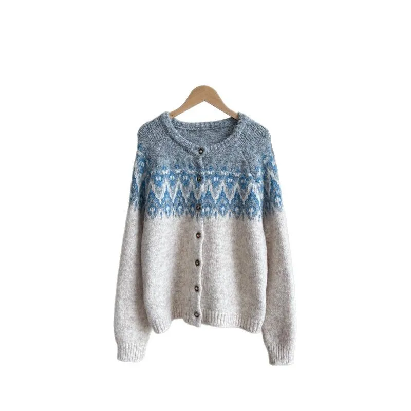 

Color Blocking Jacquard Thick Sweater Jacket for Women's Autumn and Winter New Style Lazy Soft and Sticky Knitted Cardigan