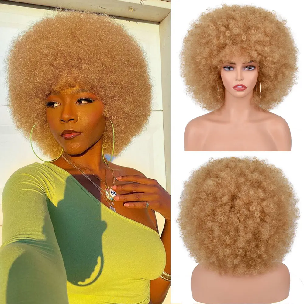 Short Hair Afro Curly Wigs With Bangs For Black Women African Blonde Synthetic Wig Ombre Cosplay 70s Bouncy Fluffy Wigs