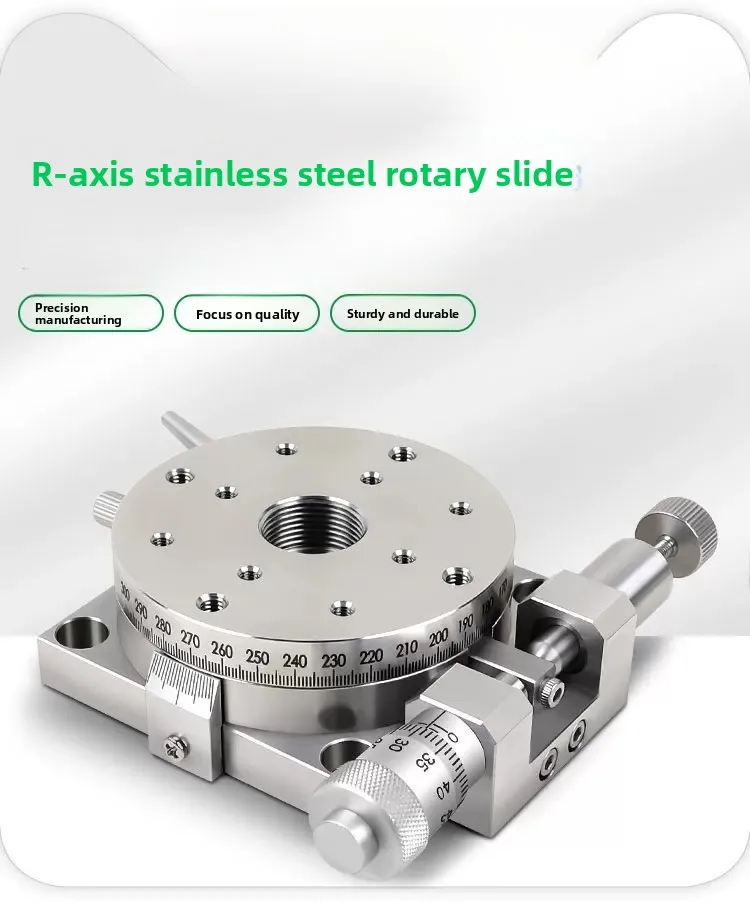 R-axis manual rotary displacement platform stainless steel precision slide table instead of ELF31-60/85/RPGS60/85