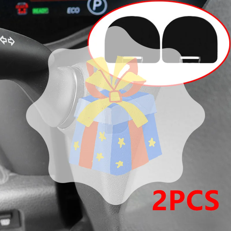 

2 шт. автомобильный винт рулевого колеса защитный чехол для Sienna Granvia 2022 2023 аксессуары для модификации интерьера