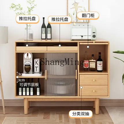 FGgood-looking  solid wood dining side cabinet modern simple whole wood dining room locker living room tea and wine
