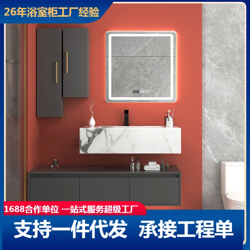 

Modern simple double-layer rock slab bathroom cabinet combination face wash hand countertop cabinet bathroom wall-mounted smart