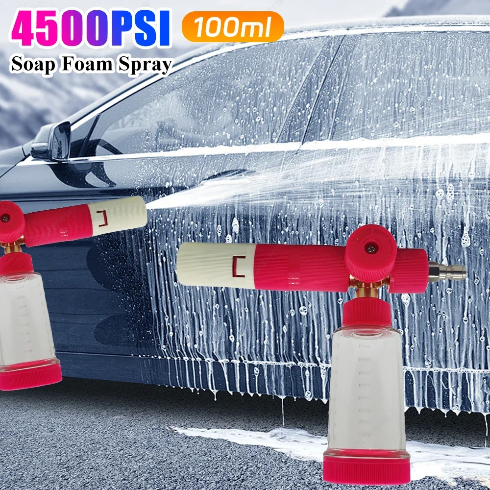 

​ ​ Регулируемый 100 мл оригинальный распылитель жидкой пены для мойки высокого давления 1/4 дюйма быстроразъемная пенопластовая пушка для мойки автомобилей ​