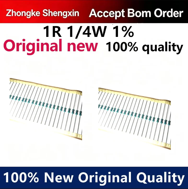 （5pcs-10pcs）1/4W metal film resistor 1% resistance 1R
