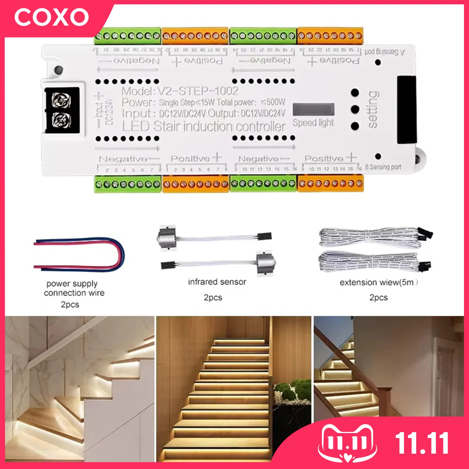 

V2 Stair LED Light Controller DC 12V 24V 32 Channels Indoor Stairs PIR Sensor Dimmer Controller For Stairway Staircase Lighting