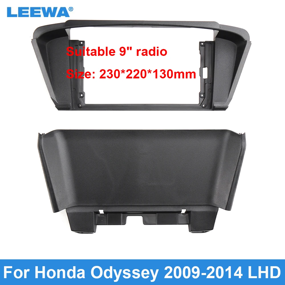 

LEEWA Car Audio 9" Big Screen Head Unit Dash Fascia Panel Frame Kit Adapter For Honda Odyssey (LHD,09-14) Dash Frame