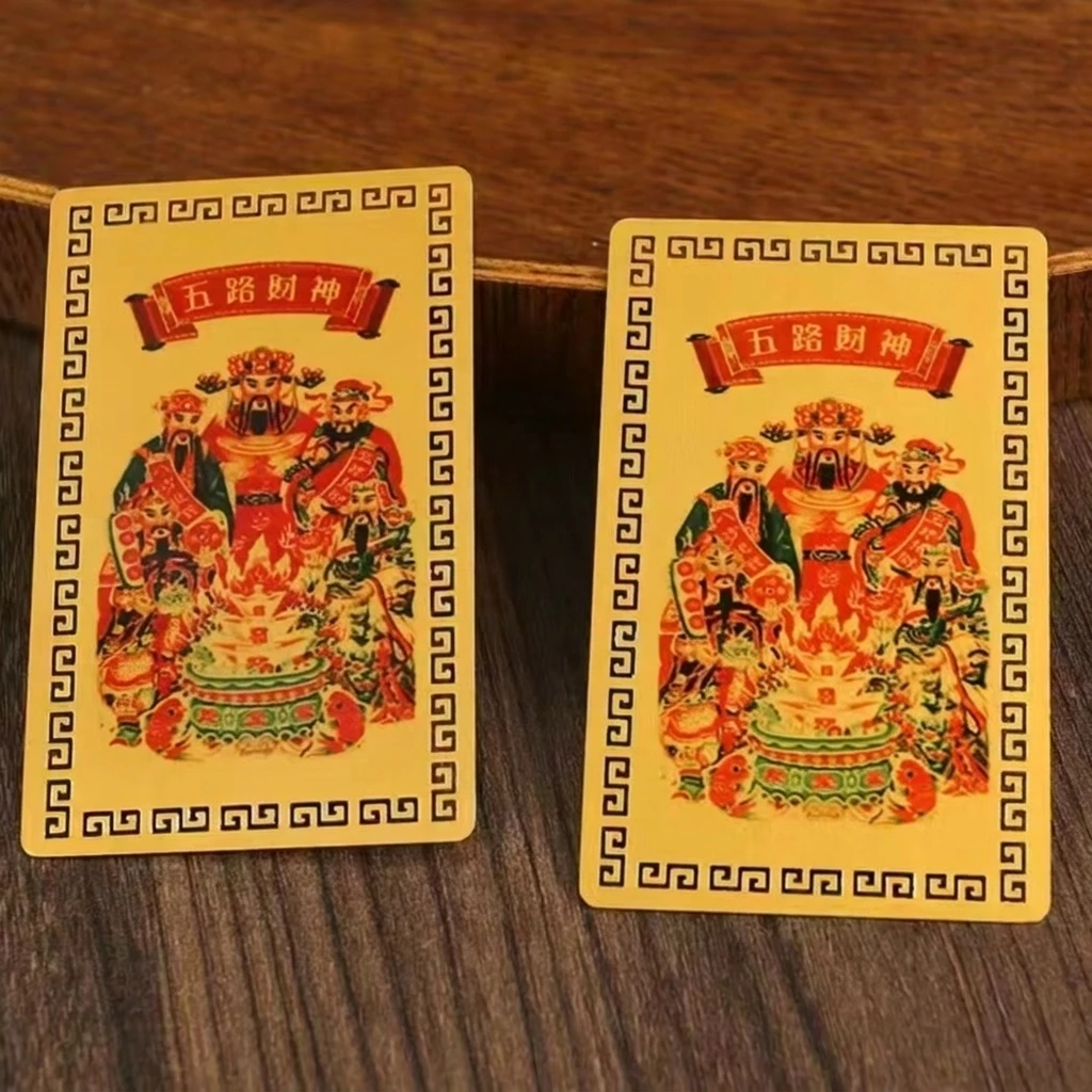Five Wealth Gods Card Legierung, vergoldet, Handy-Rückseiten-Accessoire für tragbare Dekoration