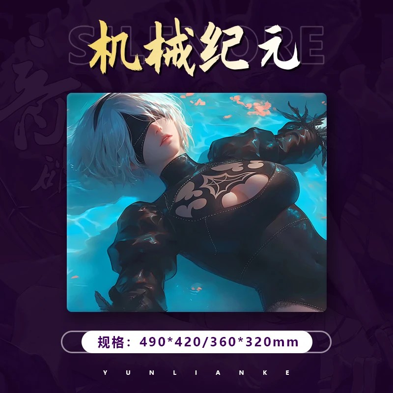 

E-sports Glass Mouse Pad FPS Customized Gaming Mouse Pad Mechanical Keyboard Office Accessories Desk Mat Gaming Mats 490x420mm