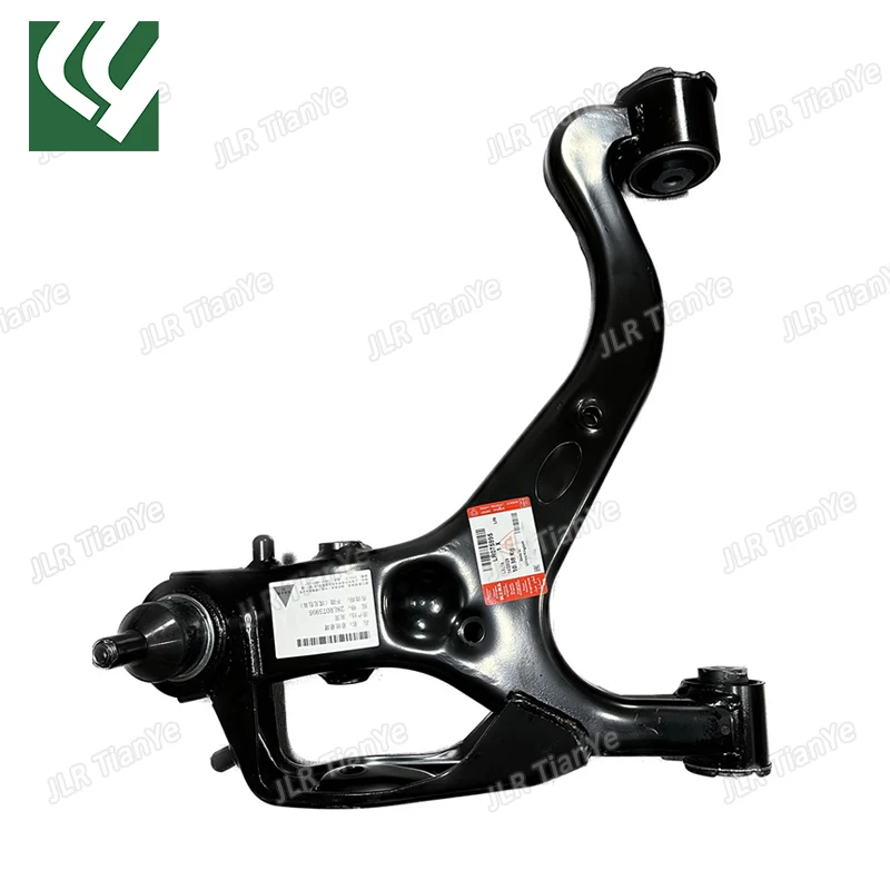 

Range Rover speeddiscovery 4 discovery 3 2008-2012 lr075993 lr075995, Передняя Нижняя подвеска, рычаг управления, шаровой шарнир