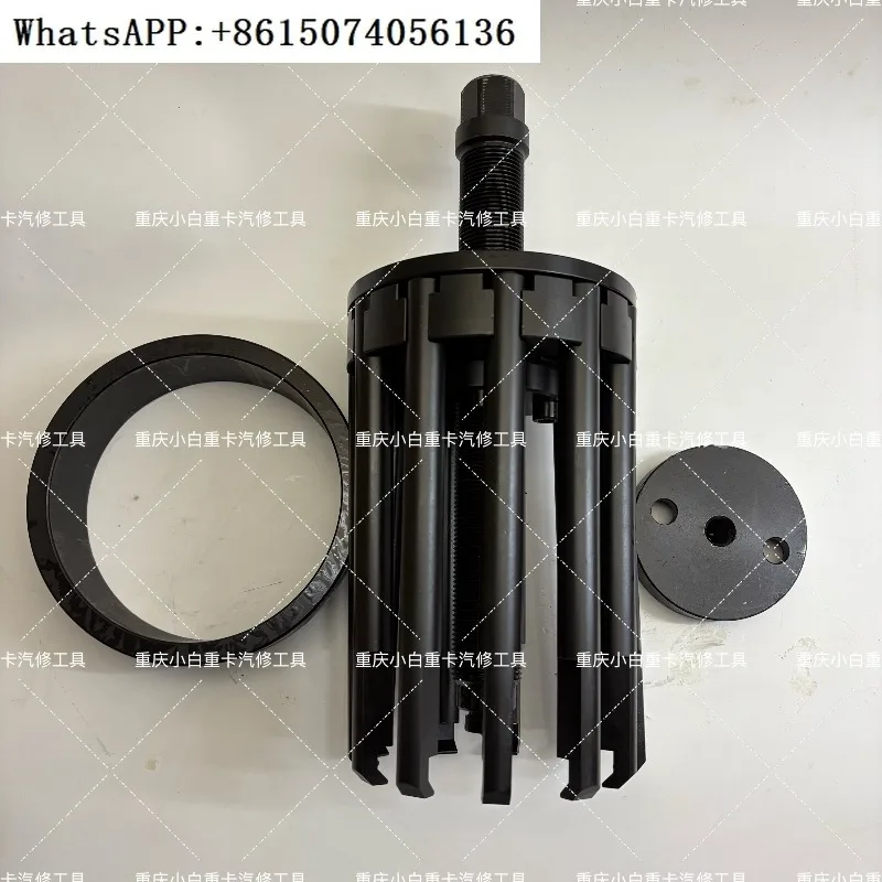 Zf Transmission Bea…