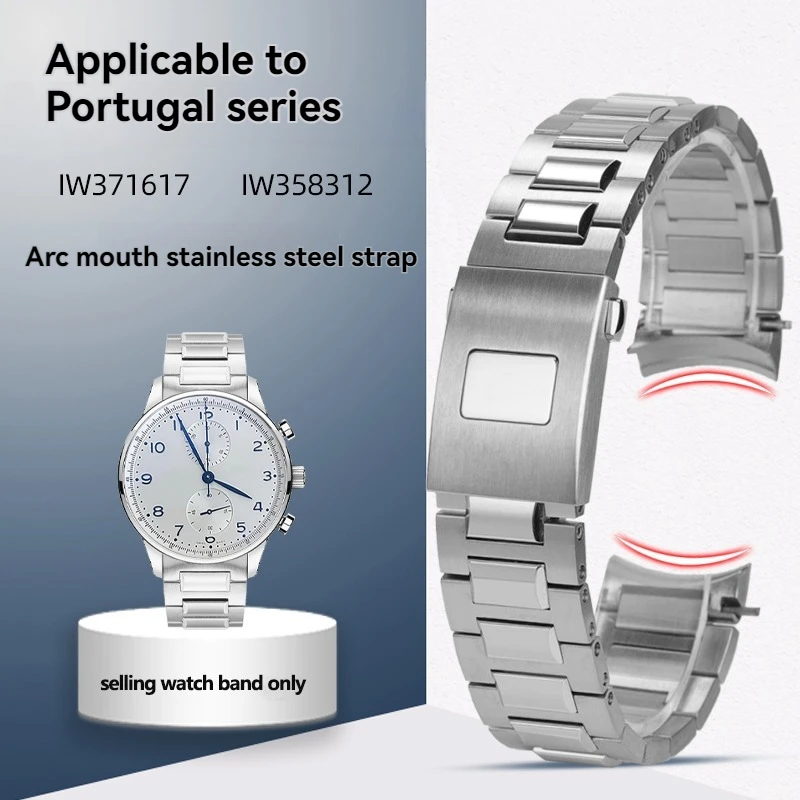 

20MM Curved End Watch Chain For IWC Portugal Chronograph Series IW37617 Solid Arc High Quality Stainless Steel Men Watch Strap