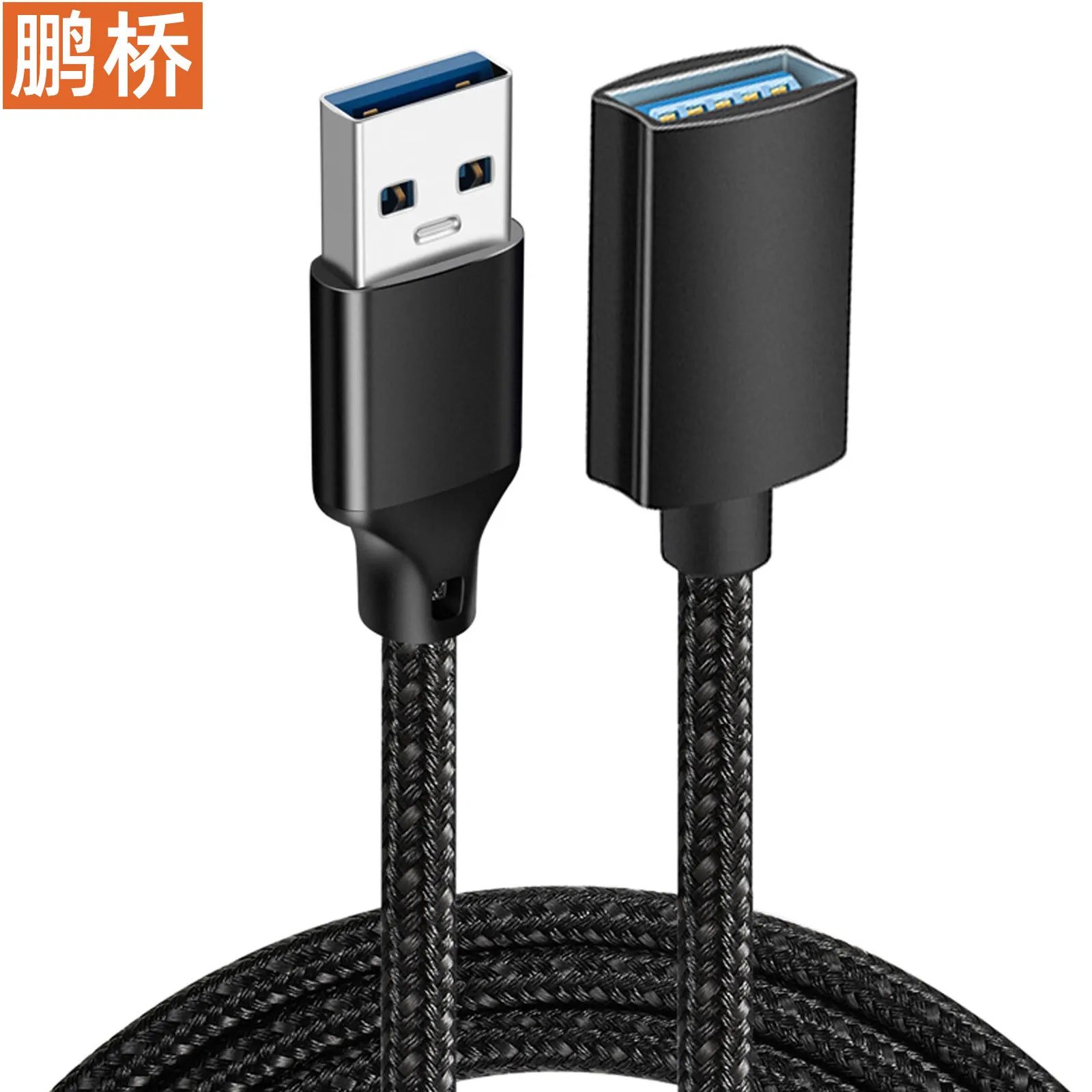 USB 3.0 extension cable for high-speed data transfer between male and female, connecting to computer, mouse, and printer cables