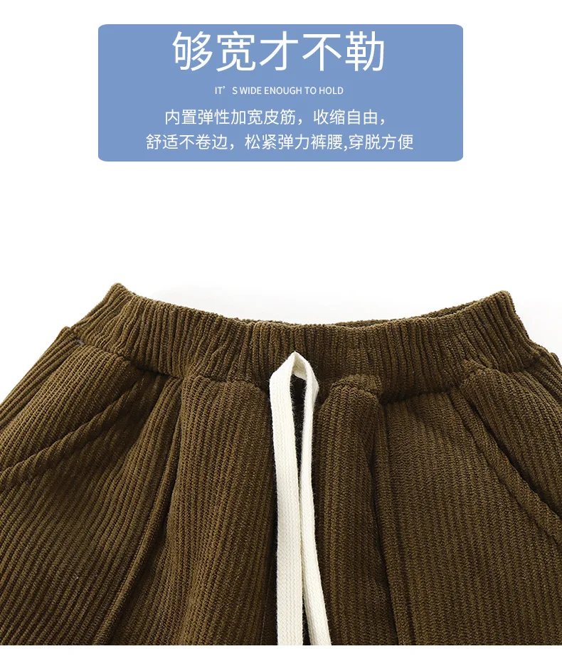 Kinder-Fleece-Hosen mit Kordelzug, verdickte, schmal zulaufende, warme Herbst-Winter-Baumwoll-Fleece-Sweatpants, atmungsaktiv, für Jungen und Mädchen – Detail 6
