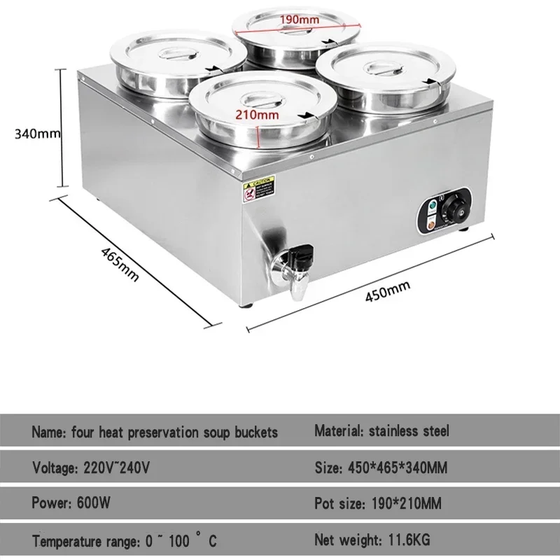 220V~240V Commercial bench type thermal insulation four head round warm soup pool thermal insulation equipment steamer