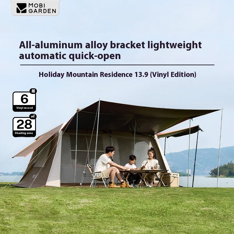 

MOBI GARDEN Holiday Mountain Residence 13.9 Tent Quick Opening Folding Portable Fully Automatic 2m High Black Vinyl Camping Tent