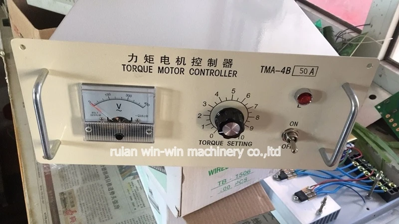 Controller motore di coppia TMA-4B 50A per macchina per soffiaggio di film Macchina per la produzione di sacchetti 100% nuovo originale
