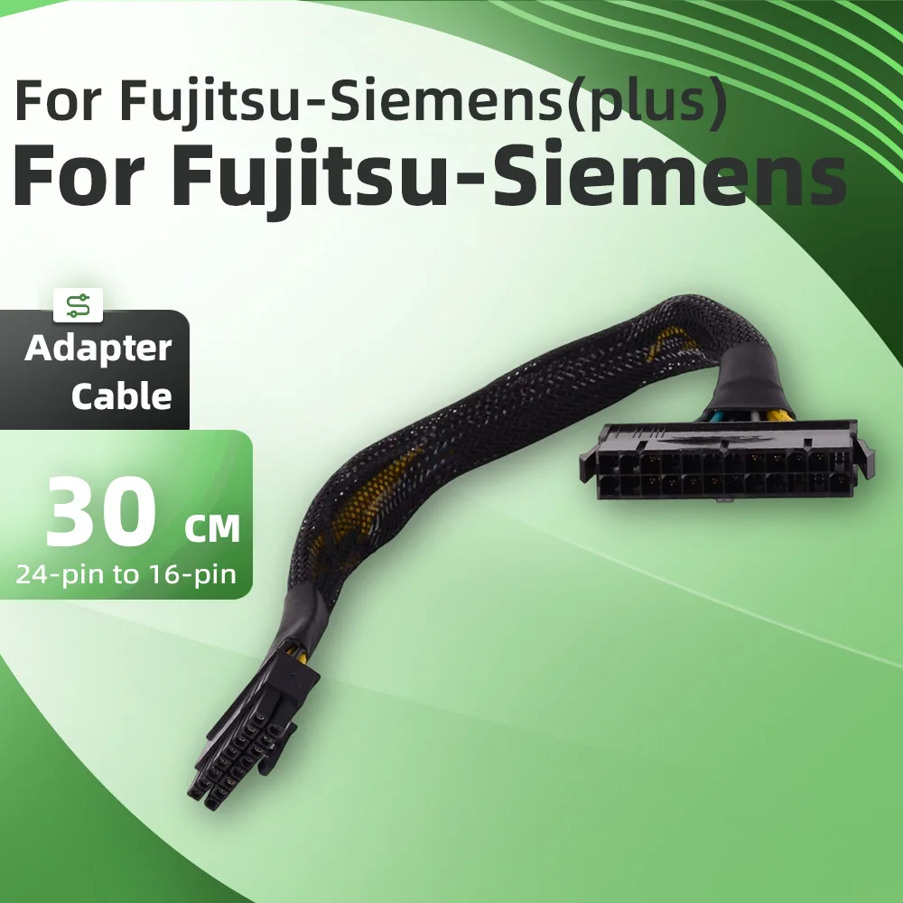 

Кабель-переходник от 24 до 16 Plus, подходящий для машины Fujitsu Siemens ATX Plus, индивидуальный кабель питания