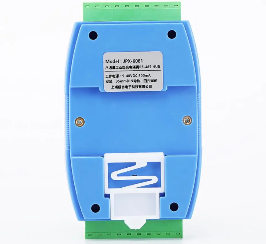 485 Hub 8Channel RS485 Distributor/Repeater One Sub Eight Industrial Photoelectric Isolated Relay