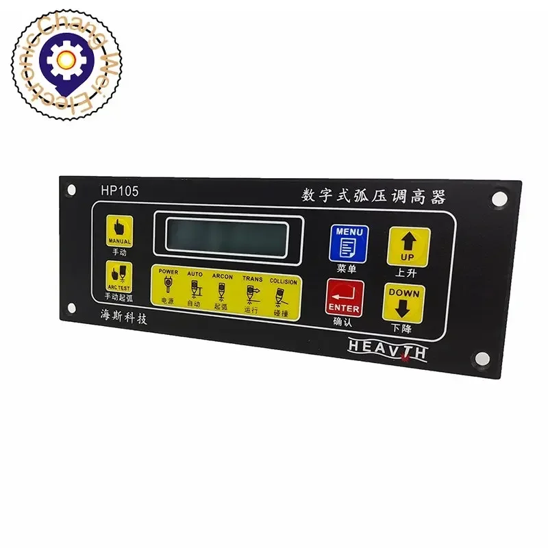 CNC Plasma Flame Cutting Machine HP105 Cutting Torch Height Controller JYKB-100-DC24VC Lift Kit Cyclmotion