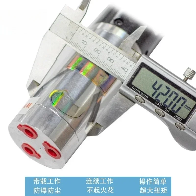 Miniature air motor Air explosion-proof safety Industrial grade high and low speed forward and reverse speed regulation