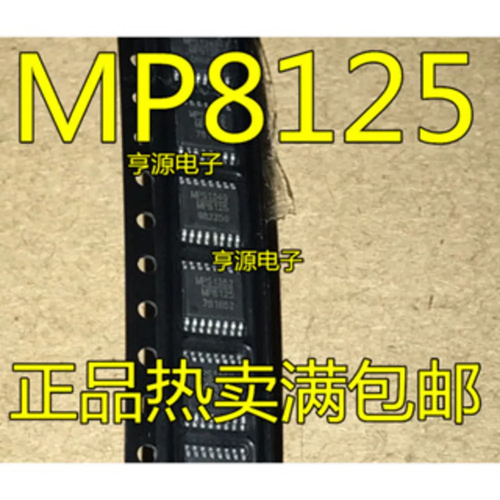 L25575MH LM25575MH LM5041AMTC LM5041BMTC AD7993B-0 AD7993 AD5235BRUZ25 AD5235B MP8125 MP8125EF-LF-Z MP8126 MP8126DF TSSOP-16