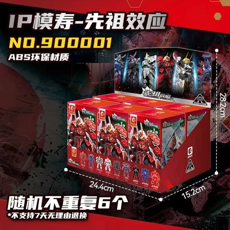 

Фигурки Sembo Moshowtoys Progenitor Effect Series Lancelot, строительные блоки, слепая коробка-украшение рабочего стола, детская игрушка в подарок на день рождения