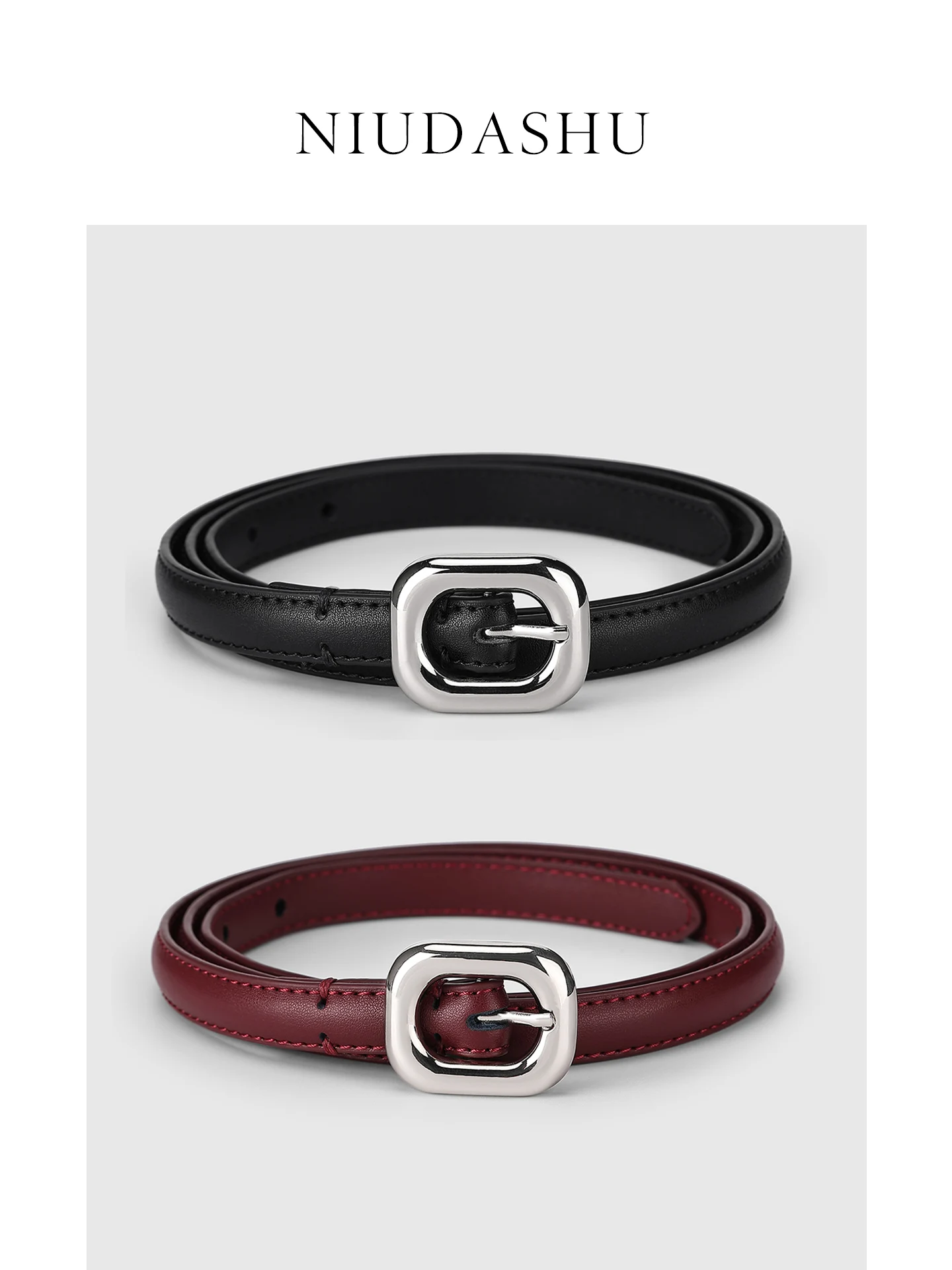 春夏の女性のスリムウエストベルト本革メタルバックルスクエア多用途シンプルデザイン黒赤レザーベルト