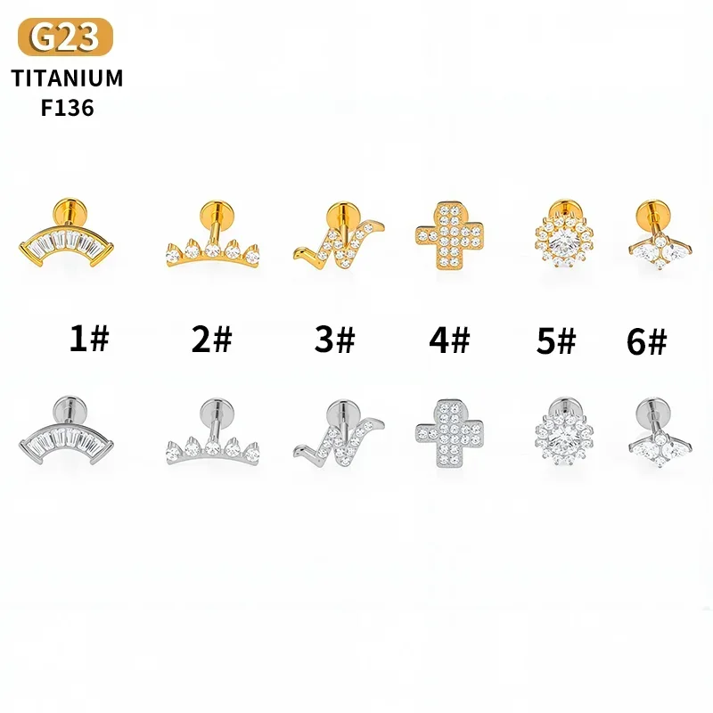 G23 Titanium Pierci…