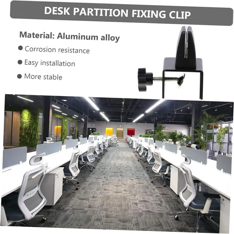 DT19 Partition Bracket Clip Desk Divider Clamp Sneeze Guard Holder for Office Desk Screen, Adjustable, Aluminum Alloy, Easy