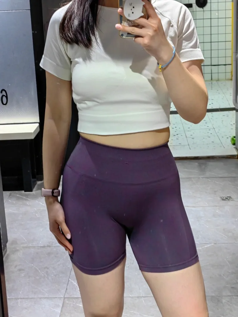 Seamless Low Waist … - image