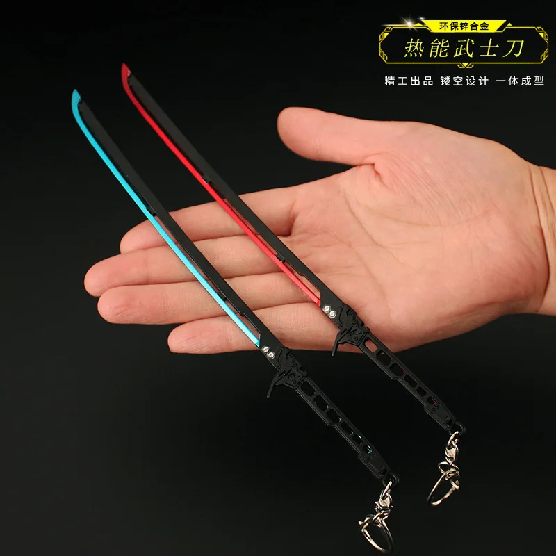 

22cm Thermal Energy Katana Keychain Game Peripherals Alloy Uncut Toys Swords Weapon Lightsaber Model Keychain For Kids Toys